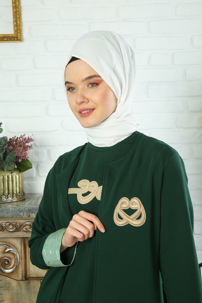 طقم خط عربي ثلاث قطع